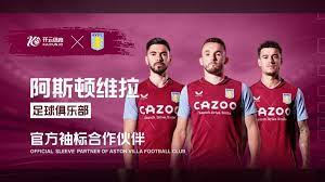 从中收获 从中收获